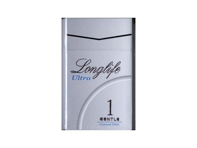 长寿(超级1mg 碳滤嘴)